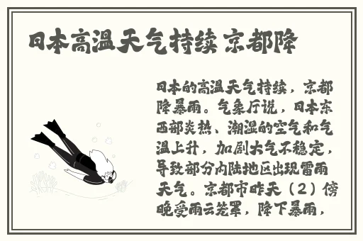 女生和男生干那种事情的软件