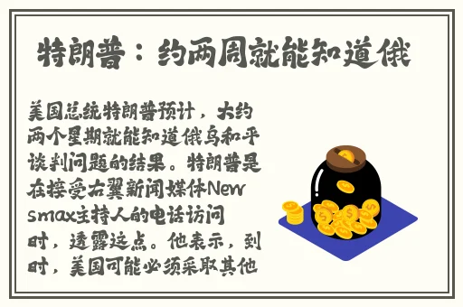 91吃瓜分享黑料
