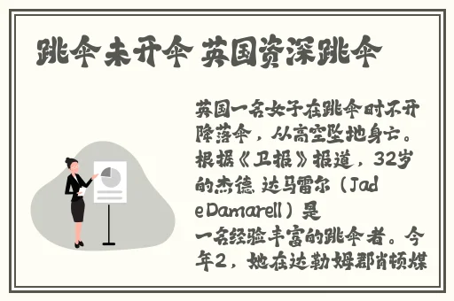 my牢记10个地址永不失联